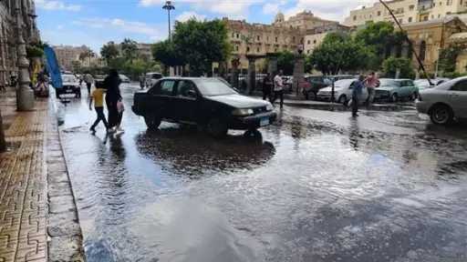 أخبار مصر
