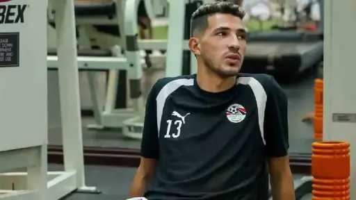 رياضة