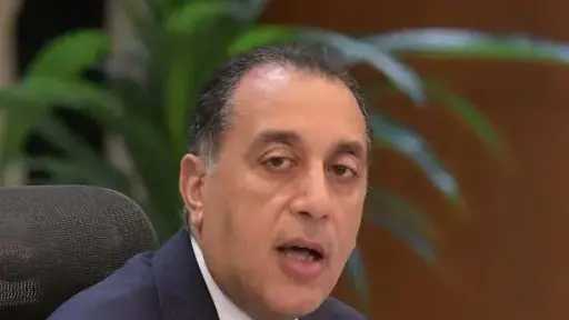 أخبار مصر