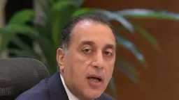 أخبار مصر