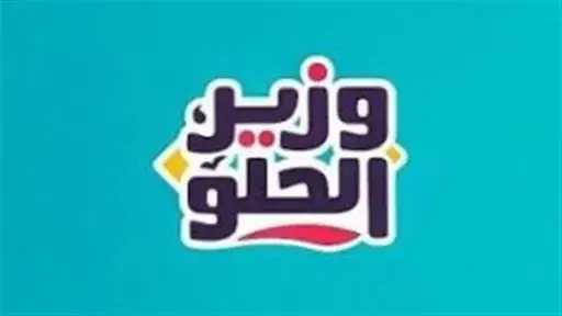 أخبار مصر