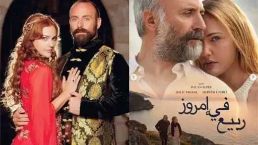 أخبار مصر