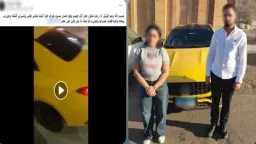 أخبار مصر