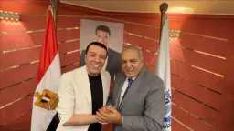 فن