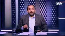 رياضة