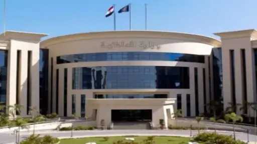 أخبار مصر