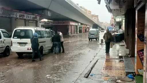 أخبار مصر