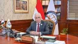 أخبار مصر