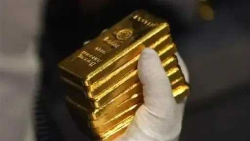 تريندات