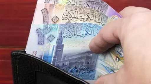 تريندات