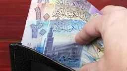 تريندات