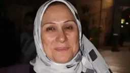 رياضة