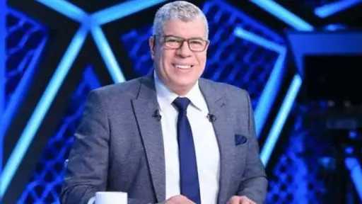 رياضة