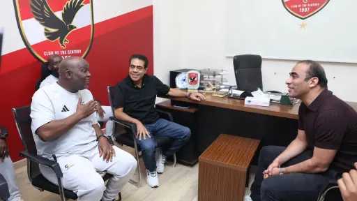 رياضة