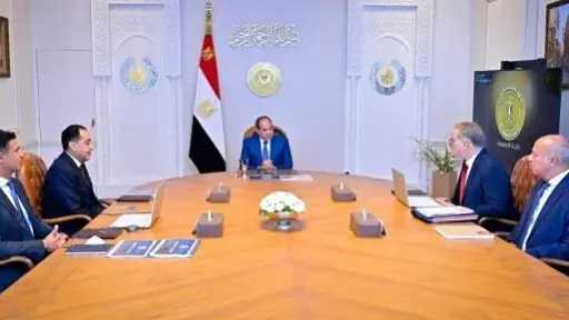 أخبار مصر