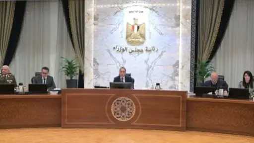 أخبار مصر
