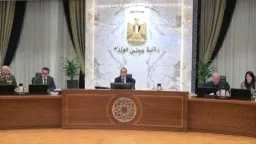 أخبار مصر