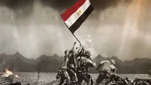 أخبار مصر
