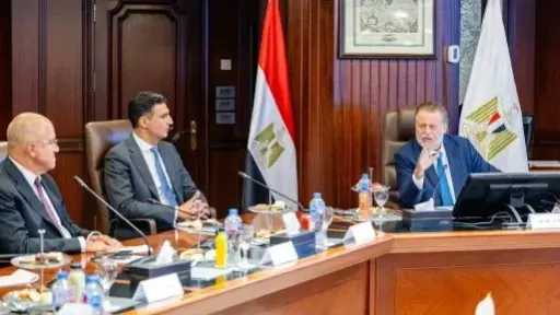 اقتصاد