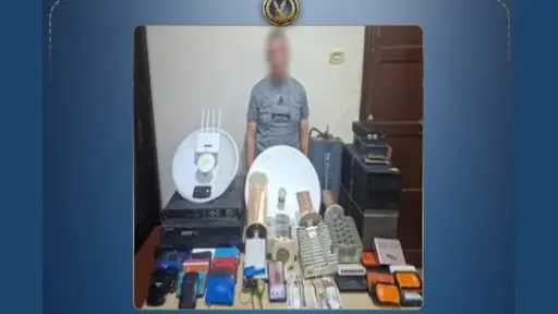 أخبار مصر