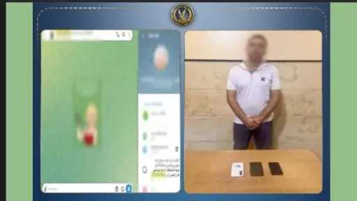 أخبار مصر