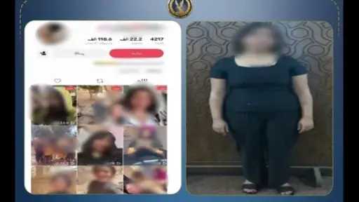 أخبار مصر