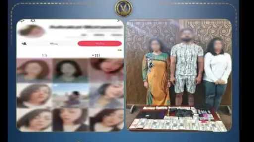 أخبار مصر