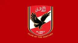 رياضة