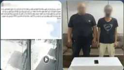 أخبار مصر