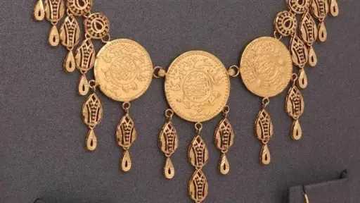 اقتصاد