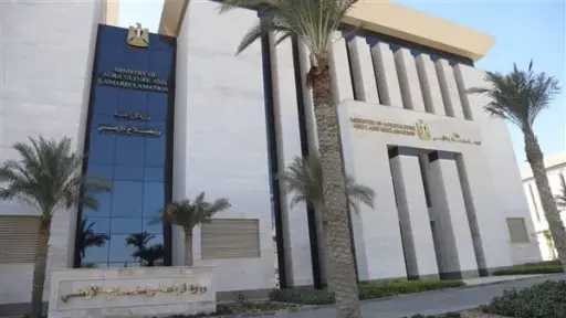 أخبار مصر