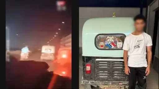 أخبار مصر