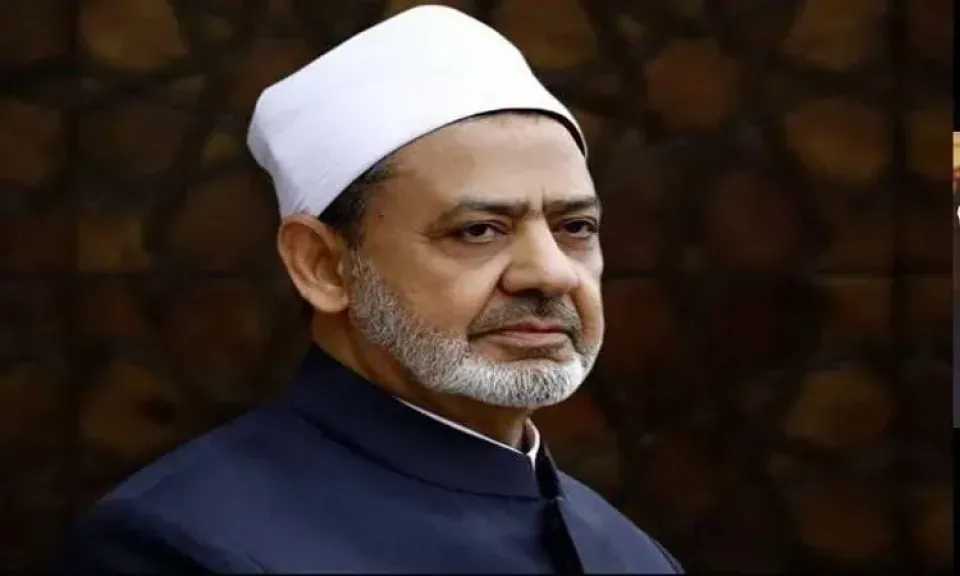 أخبار مصر
