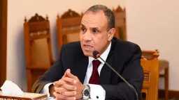 أخبار مصر