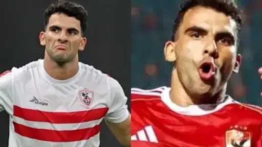رياضة