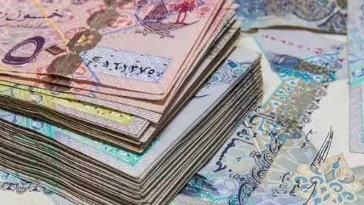 اقتصاد