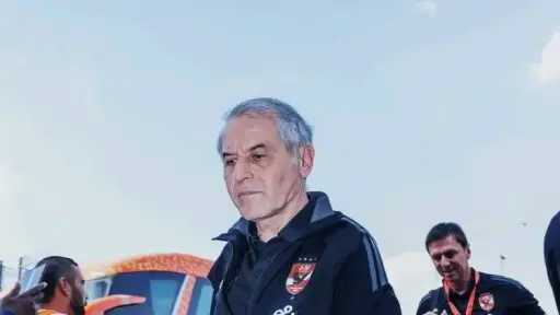 رياضة