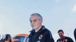 رياضة
