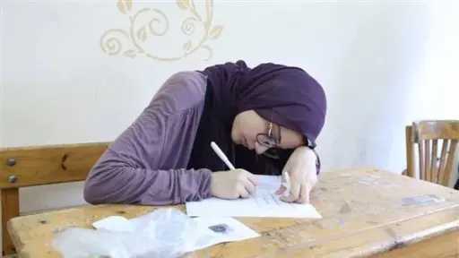 تريندات