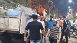 أخبار مصر