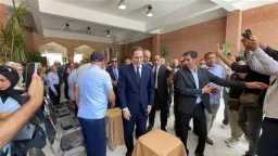 أخبار مصر