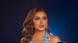 فن