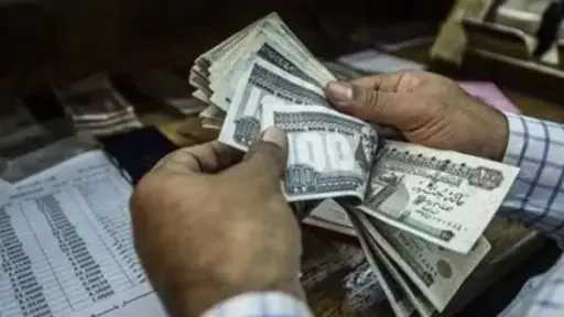 تريندات