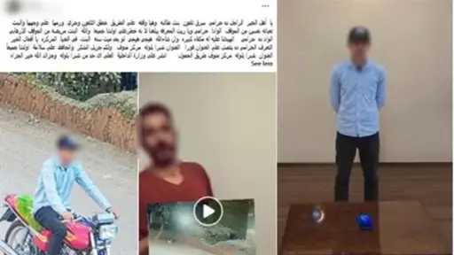 عربي ودولي