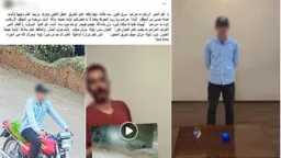 عربي ودولي