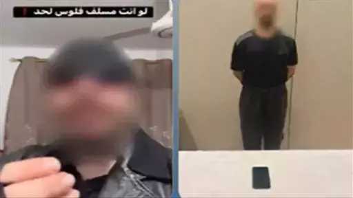 أخبار مصر