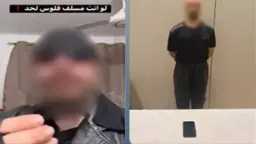 أخبار مصر
