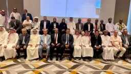 رياضة