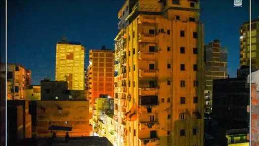 أخبار مصر