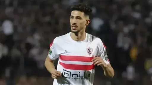 رياضة